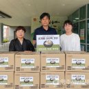 대백마트 영주점 이미지