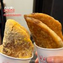 첨단중앙로106번길 | 광주 첨단 핫츠 | N번째 방문한 뿌링호떡 맛집 내돈내산 후기
