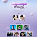 슈퍼２４시 이미지