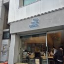 서울 중곡동 군자역 라멘집 유니드라멘