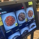 평촌참숯불닭갈비