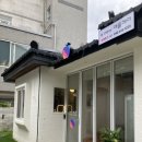 대동역 4번출구 앞 이미지