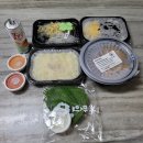 옛날통닭 부강점 | 세종 제육볶음 배달 맛집 제육왕칠백도 세종부강점 직화 제육볶음 후기