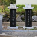 효자 이구상 효자정문 티스토리