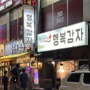 오늘만사는청년 이미지