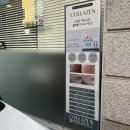 청주바디관리 산남동 윤스킨앤바디에서 등관리 받은 후기