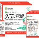 바로드림약국 이미지