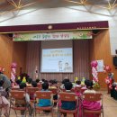 학운초등학교 병설유치원 이미지