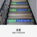 한신옥사우나 이미지