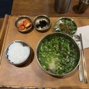 멍멍한끼 | 🗼Tokyo 🗼