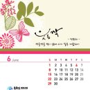 문학인협동조합 이미지