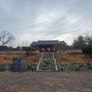 영해초등학교 | 영덕군 - 영해향교(寧海鄕校) 1346년