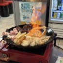 남도막창 이미지