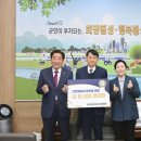 횡성대성병원 이미지