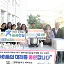 고서농업협동조합 이미지