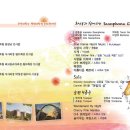 부산대학교 행정대학원 이미지