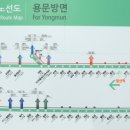 014-문산-014 이미지