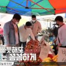 구일 가든 이미지