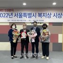 성북구장애인단체연합회 이미지