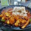 화로부산양곱창