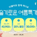슬기로운 이미지