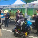 희망나래장애인복지관 이미지