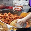 신포동 닭강정 이미지