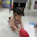 🏈 체육 - 럭비공 놀이💚❤️ 이미지
