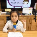 이가빈