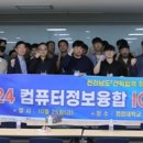 청암대학교 이미지