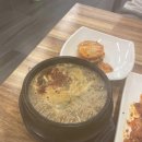 노랑콩두부 이미지