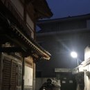 교동큰약국 이미지