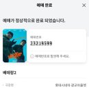 미소필한의원 | 9월 3,4주 일기_ 일상 포토덤프