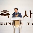 남양주시동부노인복지관 이미지