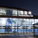 유리공공미술