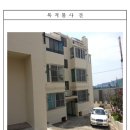 사하구-38 이미지