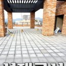 금화종합건축 이미지