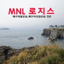 짐로지스 이미지