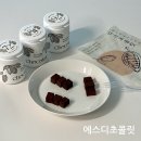 큐브에스디
