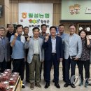 횡성군 농축산물 판매장 이미지