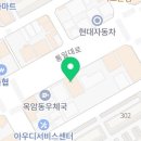 (주)아야나(Ayana) 이미지
