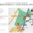 일광대성베르힐 이미지