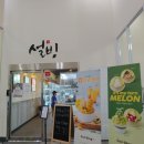 설빙춘천 이미지