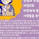 진성레이져 이미지