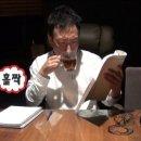 영숙이네 이미지