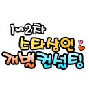 유어펫스토리 이미지