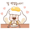 쌈주머니샤브샤브목동점 이미지