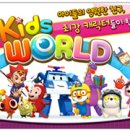 폰월드 이미지