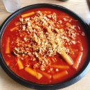 치킨에반한떡볶이