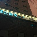 동산빌딩 | 봉담읍 맛집 동산참숯갈비 고기부터 냉면까지